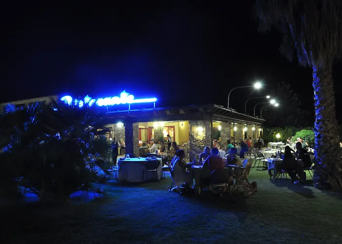 酒店 乐安福尔酒店